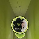 영통안경마을 | 🩷위키드에 미친 토익준비생의 11월 일상 💚