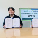 김해 김해사회종합복지관 경남매일