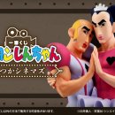 모아복권 이미지