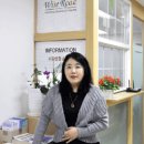 국가정보교육