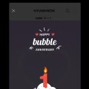 버블엑스 카카오 검색결과