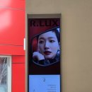 GS25동대문패션 이미지