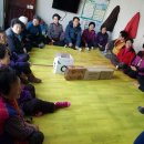 가야1동-16 이미지