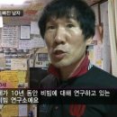 일미리금계찜닭 네이버블로그