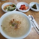 우리밀국시 - 성북구 | 우리밀국시