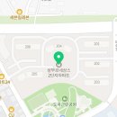 행림내과의원 이미지