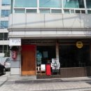 단바쿠라멘 이미지