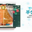 통영 가성비 다찌집좀 추천부탁드려요 이미지