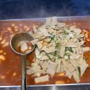 신도분식 이미지