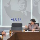 고은정 이미지