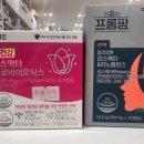 첨단365약국 이미지