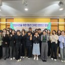 청년디자인 메타TV뉴스