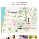 신영지웰세탁 이미지