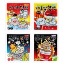 끌림 - 담양군 죽향대로 1169 | 끌림