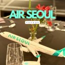 매일관광(주) 이미지