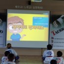 관우체육관 이미지