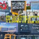 썬셋 오션 이미지