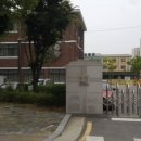 대전혜광학교 이미지