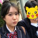 예쁘정