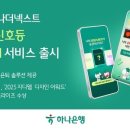 보여