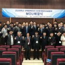 한국수생명연구소(주) 이미지