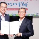 민경인테리어 이미지