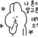 난우공원 테니스장