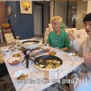 강남잉꼬결혼 이미지