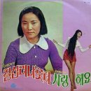나룻터