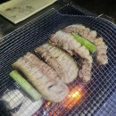 금오스테이