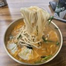 CU강동역점 | 천호동 맛집 강남교자 강동역점 내돈내산 메뉴, 가격, 주차 리얼후기
