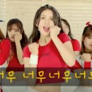 잿골산채농원 네이버블로그