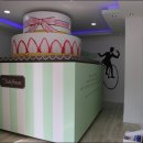 고창코지테마펜션 이미지