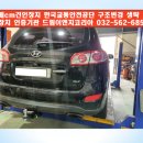 강이엔지 네이버블로그