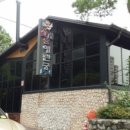 수서공인중개사사무소 이미지