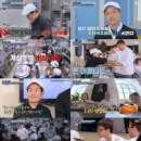 식판나라 스포츠경향