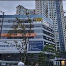 동양마트약국 이미지