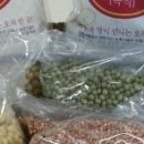 긴뿌리농장 이미지