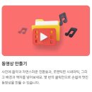 알씨 - 강남구 도곡로 194 | 알씨