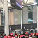 김가네전 이미지