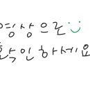 네르하쏠 이미지