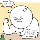 카페위드 - 성남시 수정구 위례광장로 12 | 카페위드
