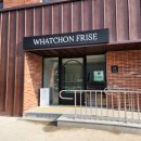 왓숑미용 이미지