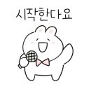 참된축산 이미지