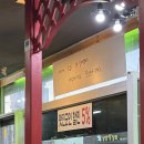 손이가솥뚜껑삼겹살 | 파주 법원읍 맛집 고기집 손이가솥뚜껑삼겹살