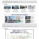 리버플레이스 이미지