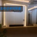 조미선국어학원