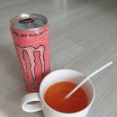 몬스터펀치