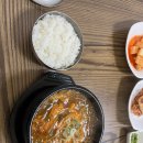 함창식당 이미지