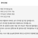 마린시티1로167(대로) 네이버블로그